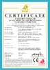 چین Jinan Zhongli Laser Equipment Co., Ltd. گواهینامه ها
